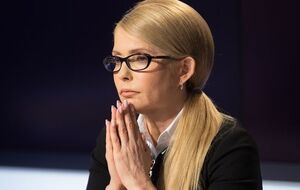 Тимошенко заявила, что Безлер работает на нардепа Герасимова