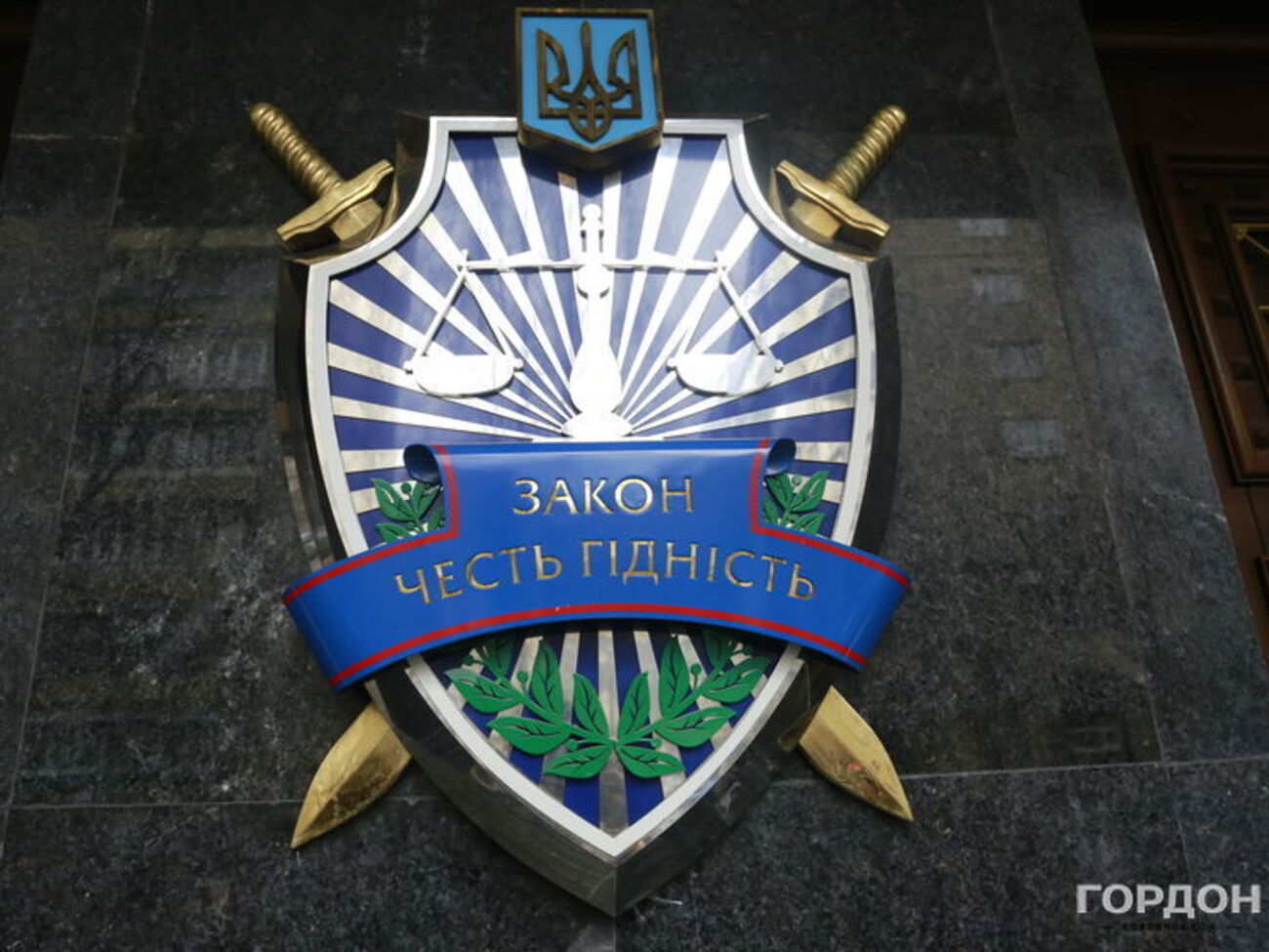 Относительно задержаных по делу Клименко ГПУ подавала ходатайства о содержании под стражей