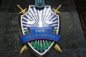 Щодо затриманих у справі Клименка ГПУ подавала клопотання про тримання під вартою
