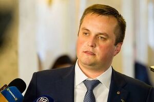 Холодницький: Під час передання $200 тис. відбулося затримання