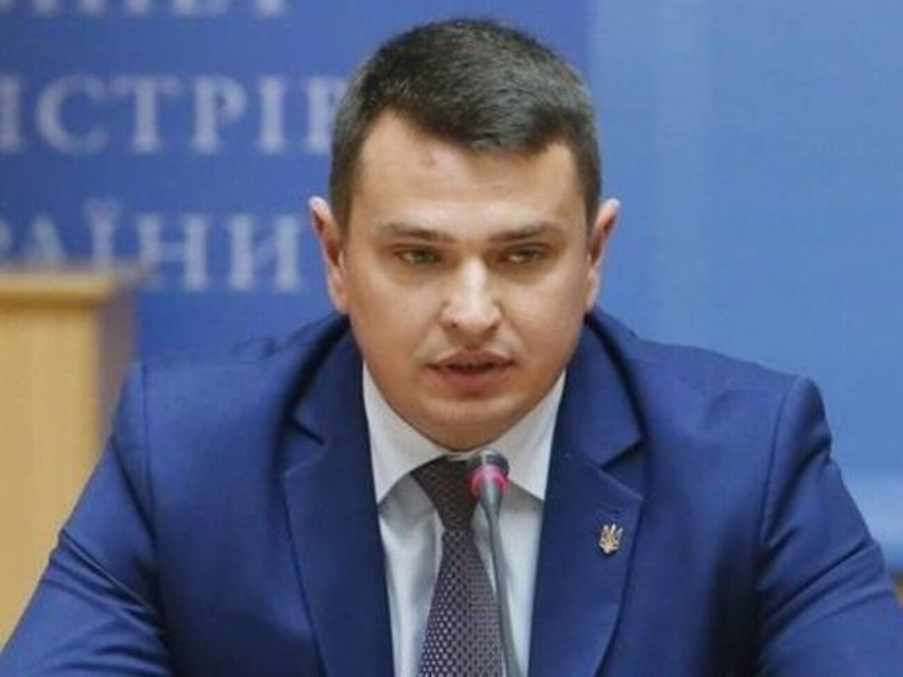 Ситник: Доказів більш ніж достатньо, щоб позитивно вирішити питання щодо подання про зняття імунітету з нардепів