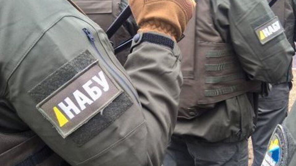 Детективи НАБУ прийшли в Держлісагентство