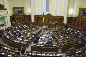 Парламент не принял проект закона о регулировании денежных переводов