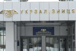За даними СБУ, за ухваленням рішень в "Укрзалізниці" стояли "наглядачі"