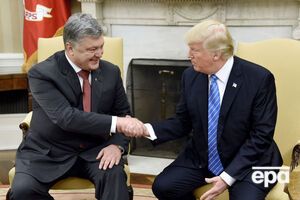 Рукостискання Порошенка з Трампом