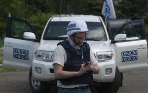 У СММ зазначили, що деталі буде подано в оперативному звіті