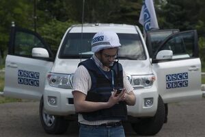 У СММ зазначили, що деталі буде подано в оперативному звіті