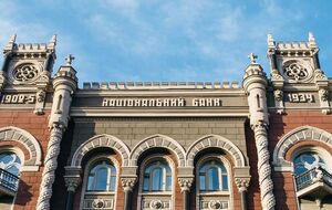 В Нацбанке надеялись на принятие законопроекта об электронных платежах