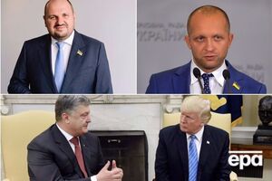 Ключевые новости вторника