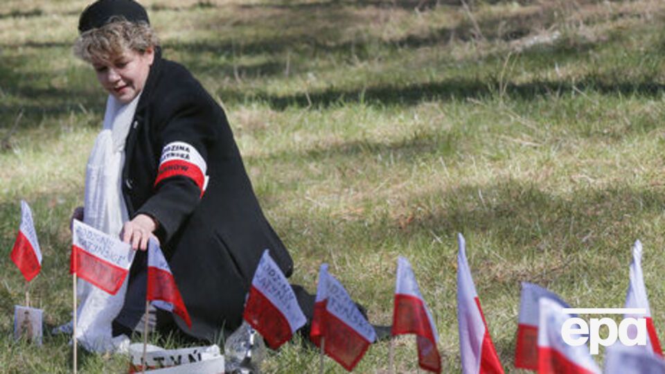 В Польше заявили, что украинская сторона поставила им "неприемлемые условия"