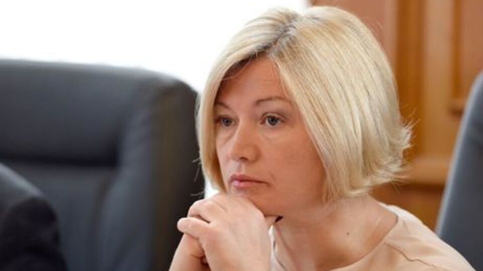 Геращенко: На жаль, у нас зростає кількість полонених