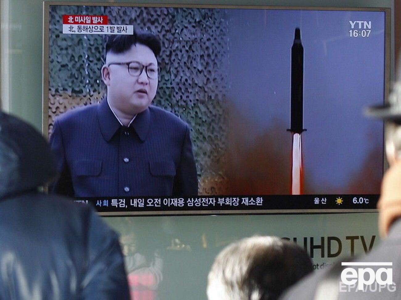 Лідер КНДР Кім Чен Ин неодноразово заявляв, що країна буде нарощувати ударний ядерний потенціал