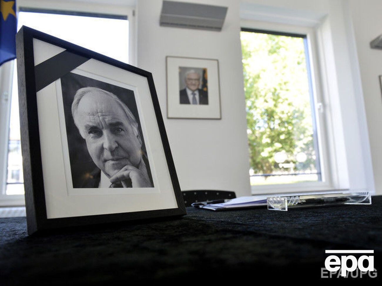 Церемония состоится 1 июля