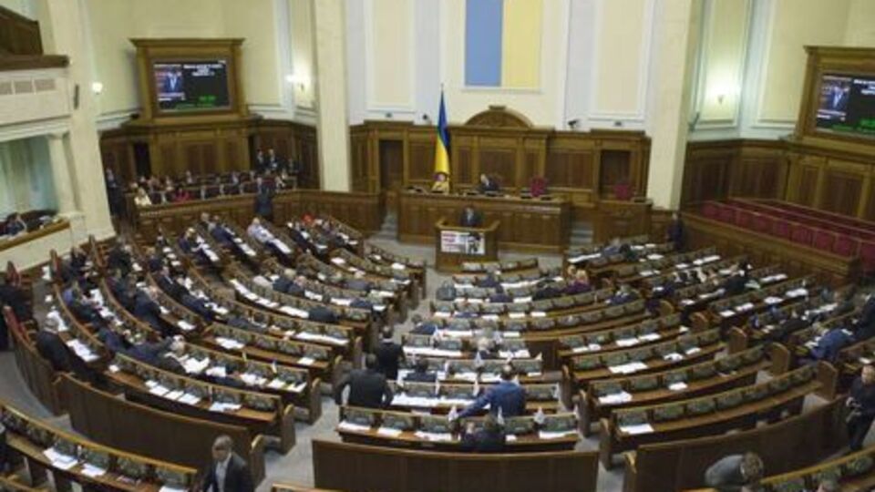 Согласно принятому постановлению, спикер Верховной Рады должен направить текст обращения об увеличении торговых преференций для Украины в Европарламент