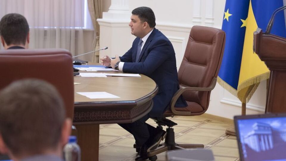Уряд має намір передати проект реформи сьогодні