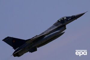 До борту із Шойгу наближався F-16