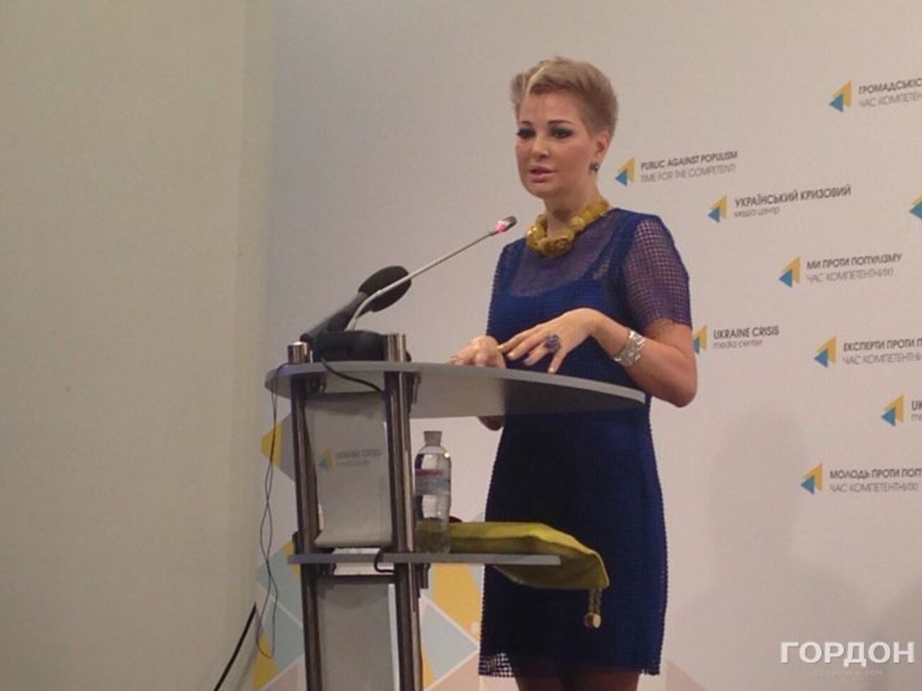 Максакова оголосила про створення фонду