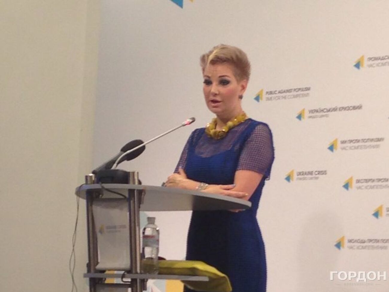 Максакова зазначила, що не може розкривати подробиць розслідування