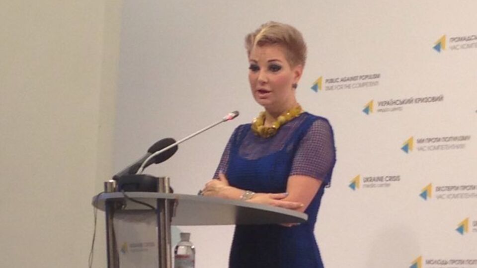 Максакова зазначила, що не може розкривати подробиць розслідування