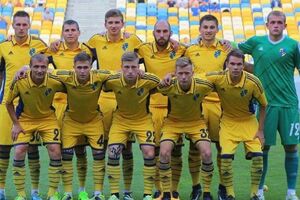 "Металіст 1925" включили до Другої ліги