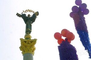 Київ опинився на 163-му місці рейтингу