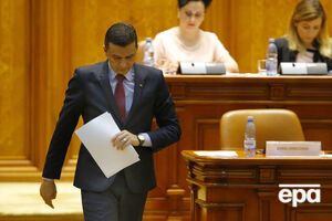 Гриндяну покидает пост премьер-министра