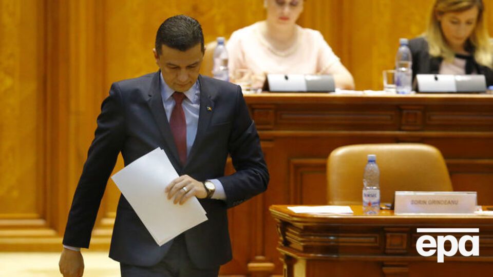 Гриндяну покидает пост премьер-министра