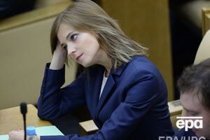 Поклонська заявила, що церква визнає "Матильду" "хулою на духа святого"