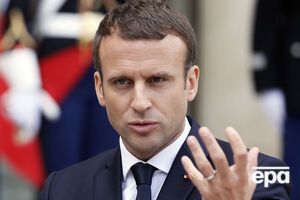 Макрон: Наш обов'язок – захищати Європу