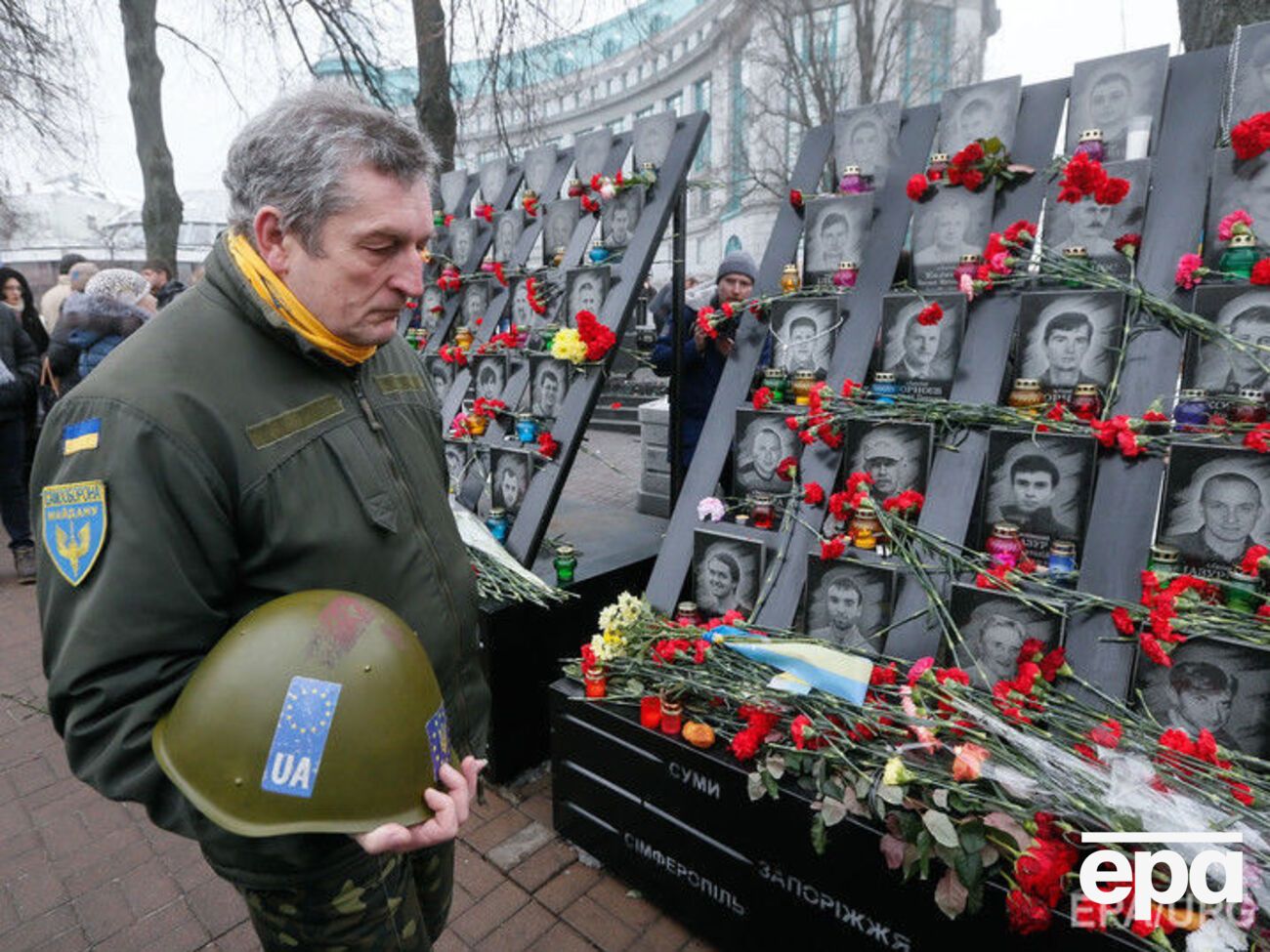 Наприкінці 2013-го &ndash; на початку 2014 року в Україні відбулися масові протести, які привели до зміни влади