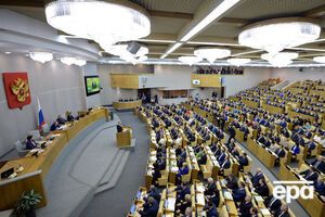 Президентський законопроект було доповнено поправкою депутата від "Единой России"