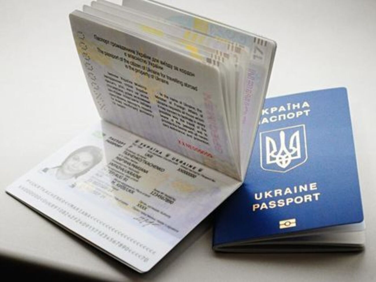 Видавання біопаспортів в Україні розпочали 1 січня 2015 року