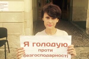 Березюк похудела до 46 кг