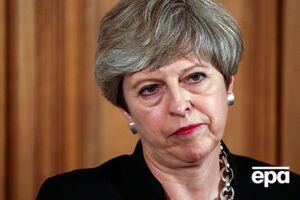 Мэй извинилась "за провал"