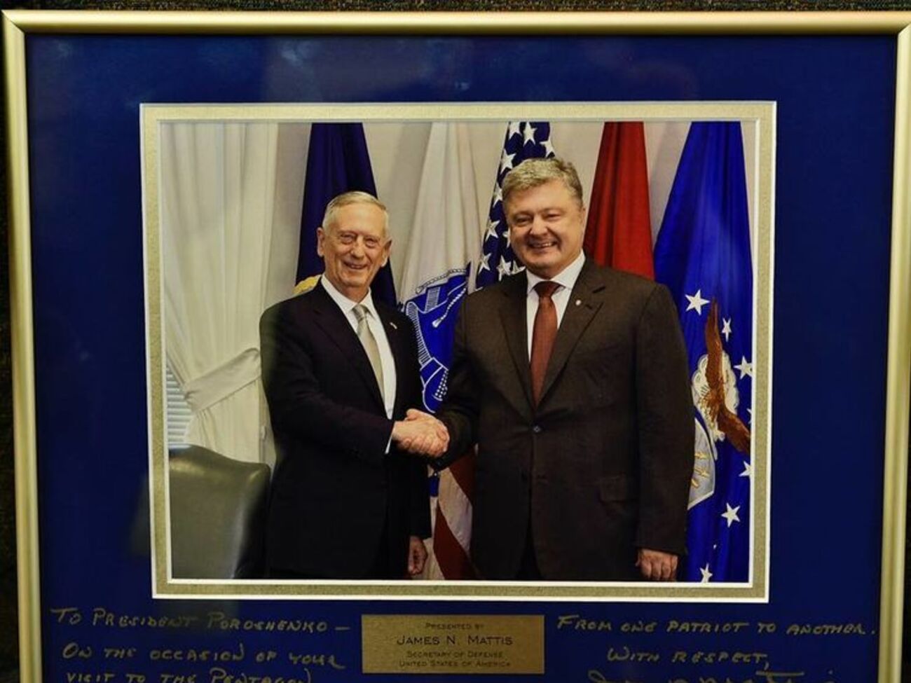 Порошенко встретился с Мэттисом 20 июня