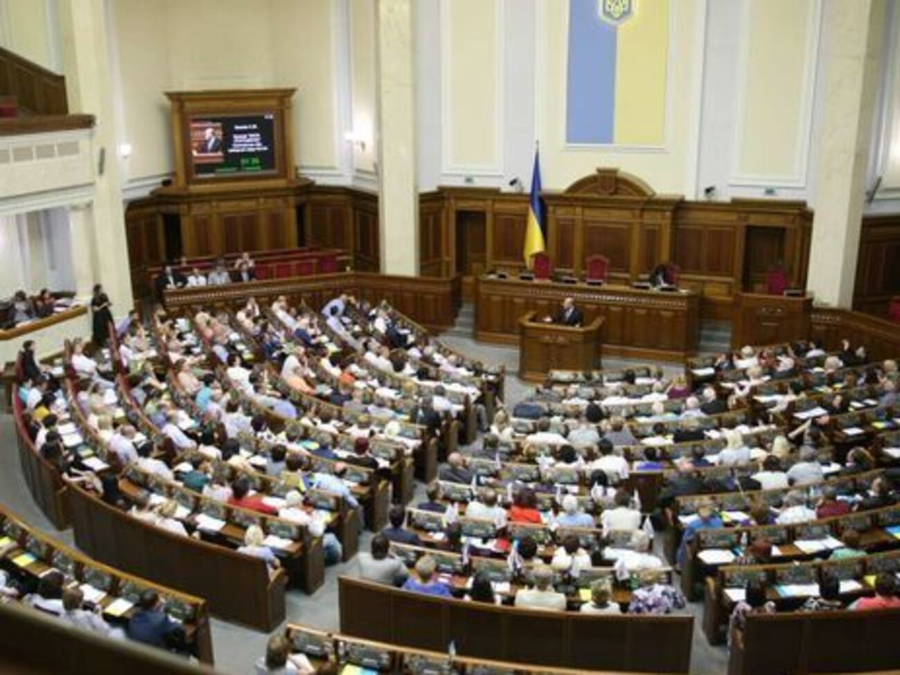 За паркування в місцях для осіб з інвалідністю загрожує штраф до 1700 грн