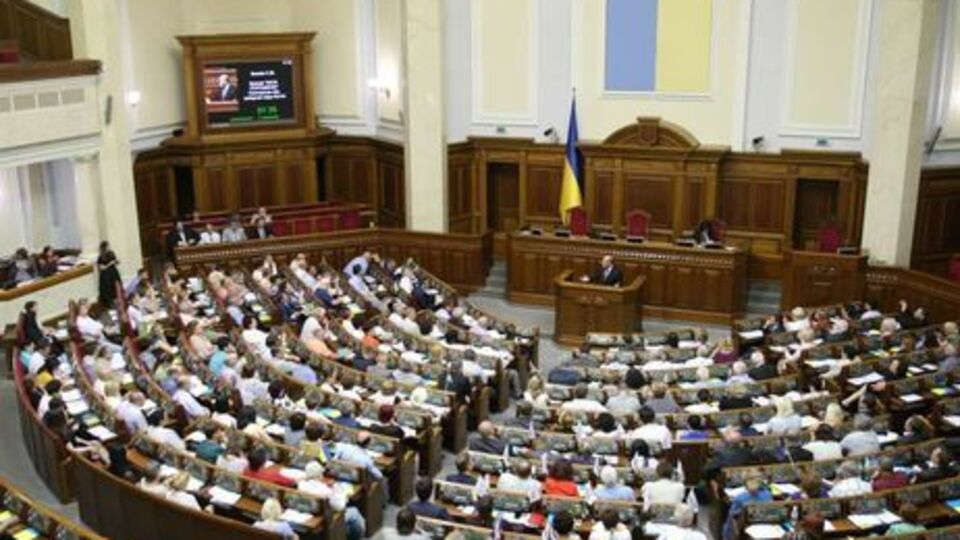 За парковку в местах для лиц с инвалидностью грозит штраф в 1 тыс. 700 грн