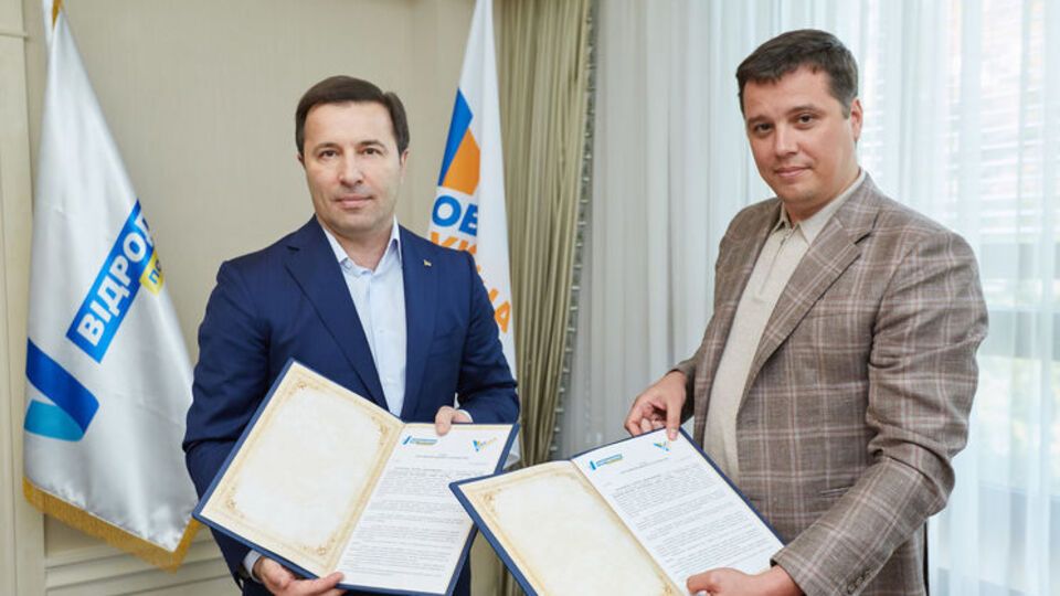 В меморандуме, в частности, идет речь о поддержке европейского курса Украины, децентрализации, реформы социальной защиты
