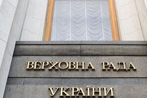 Законопроект передбачає зміну структури та повноважень Конституційного Суду України