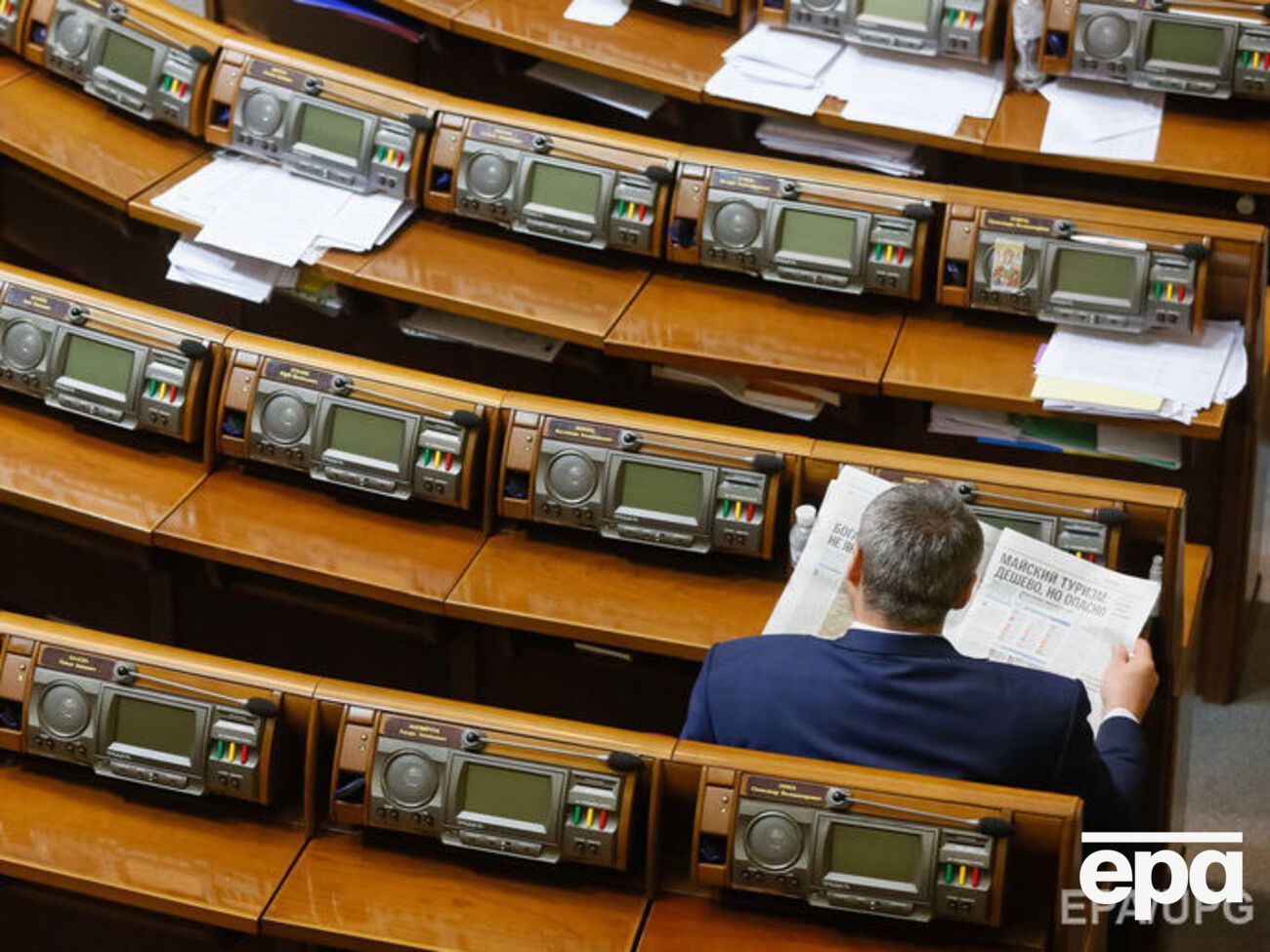 Рада розгляне проект пенсійної реформи