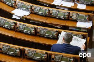 Рада розгляне проект пенсійної реформи