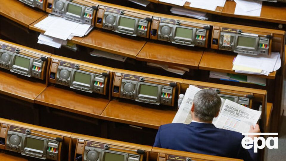 Рада розгляне проект пенсійної реформи