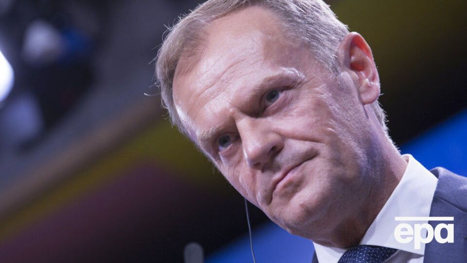 Туск: Ви нічого не отримали задарма