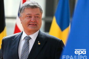 Порошенко зустрінеться з Макроном у Парижі