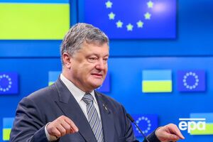 Порошенко: Ніколи в нас не було такого рівня довіри