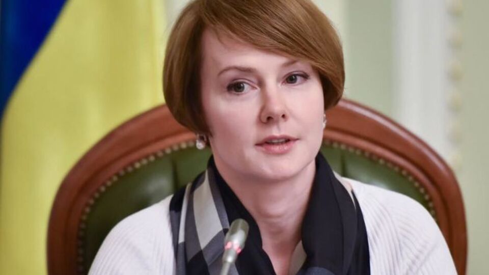 Заместитель министра иностранных дел Украины Елена Зеркаль