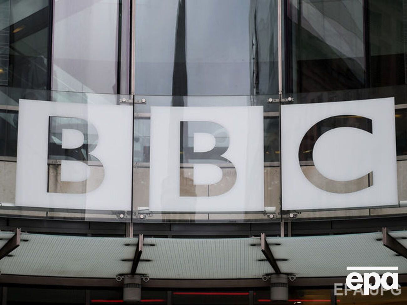 Выпуск новостей BBC едва не был сорван