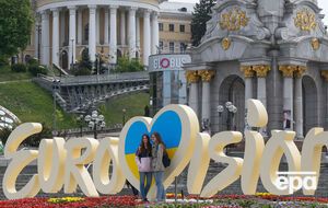 НСТУ не знає причин арешту грошей у Швейцарії