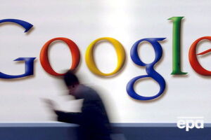 Роскомнадзор только к вечеру снял ограничения на доступ к Google