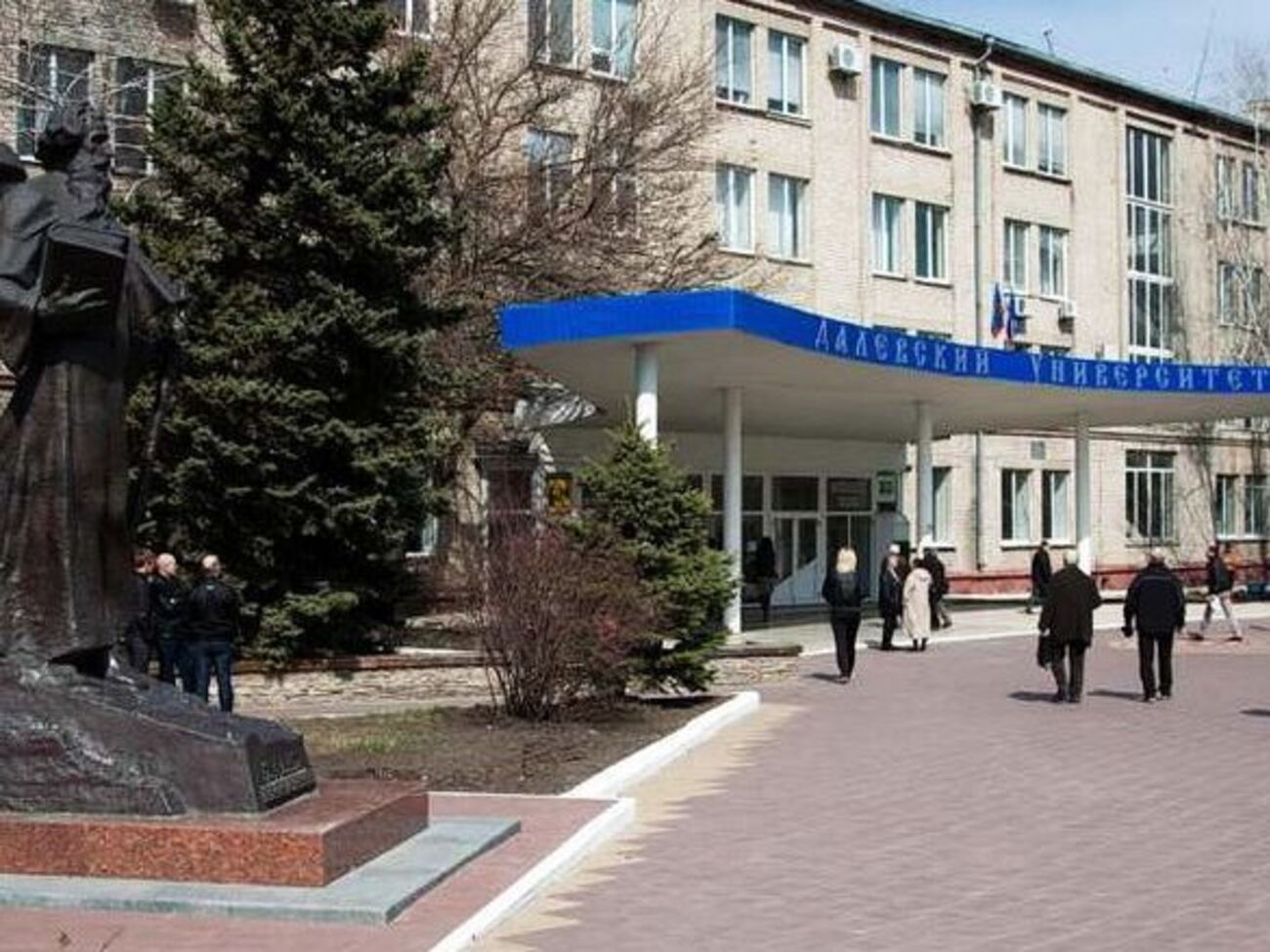 Міносвіти України анулювало ліцензії вишів, які залишилися працювати на непідконтрольній території